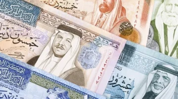 استقرار سعر الدينار الأردني مقابل الجنيه المصري في البنك المركزي المصري مع نهاية الأسبوع 1